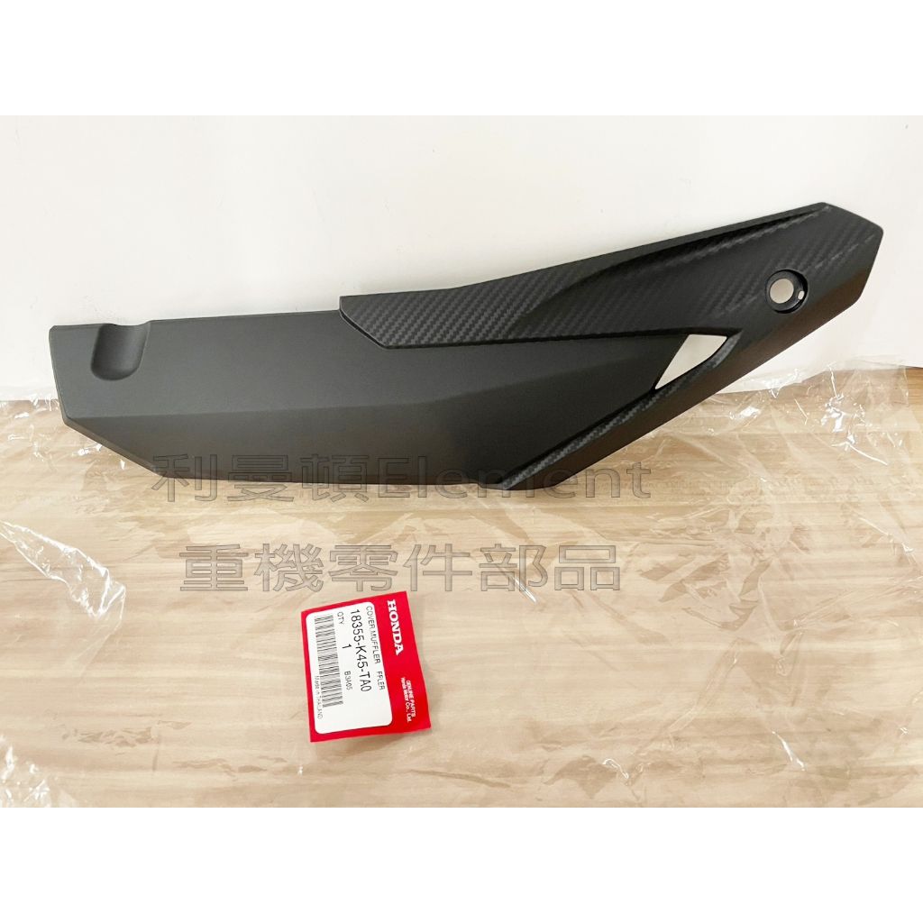 tw-11134207-7qul6-li89j811n5mqc9