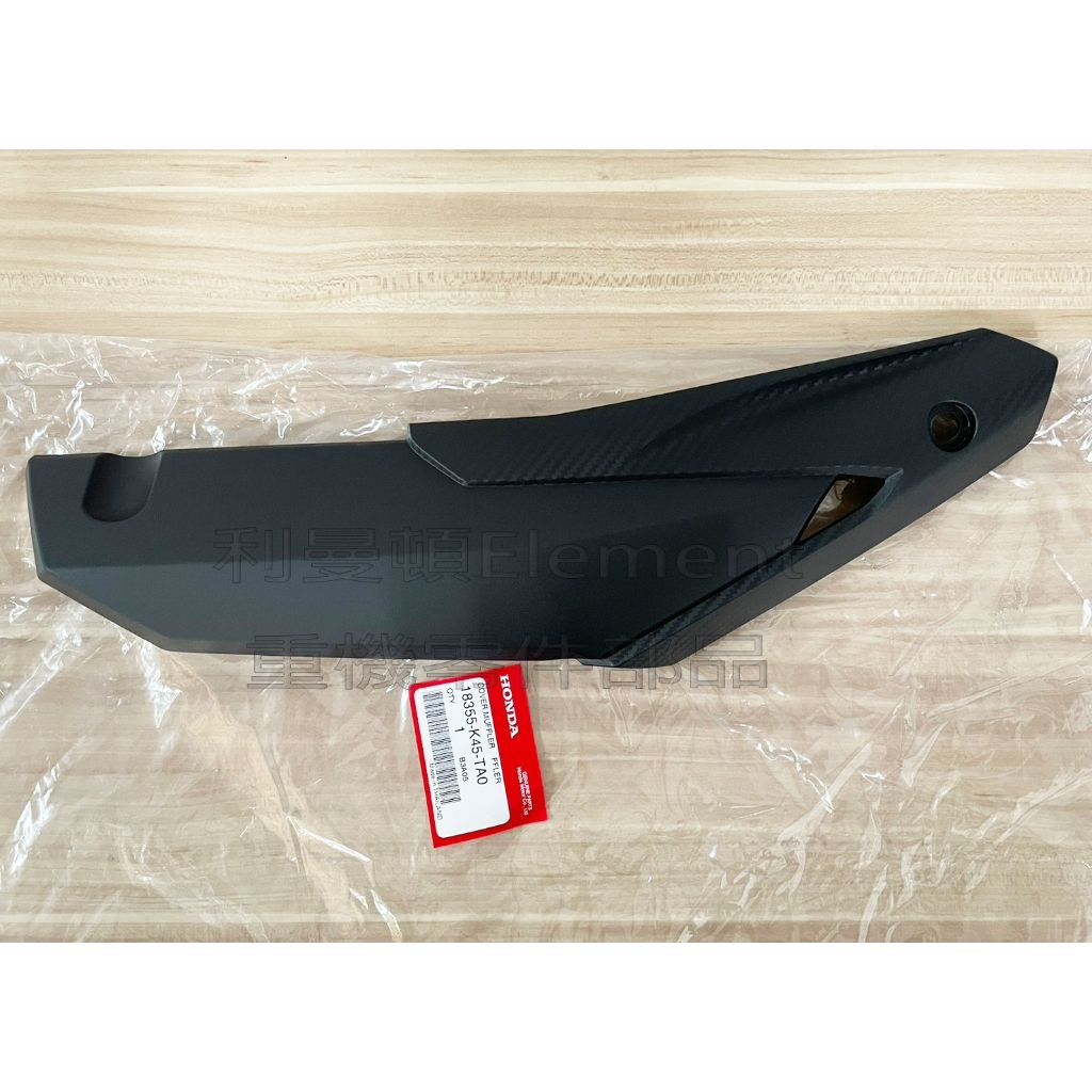 tw-11134207-7qul4-li89j811ok763b