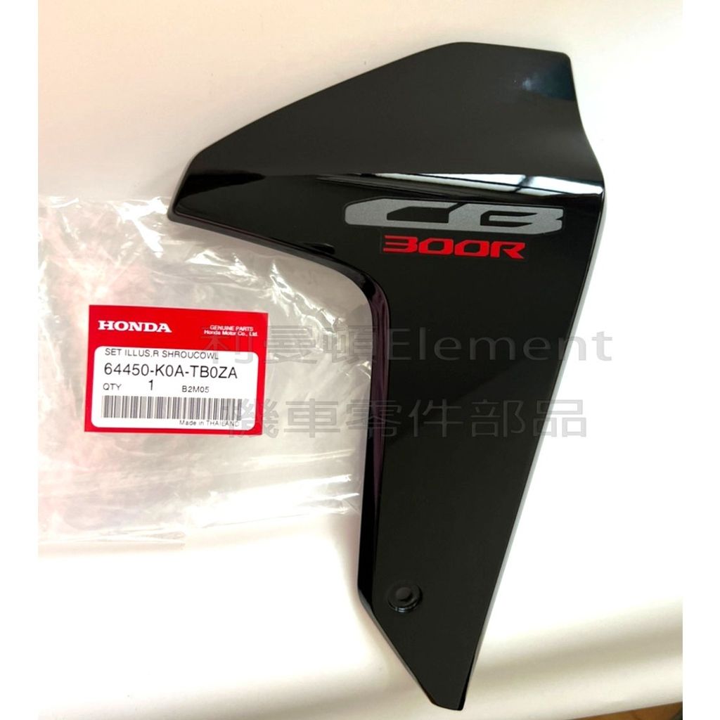 sg-11134201-22100-7rerfi85triv22