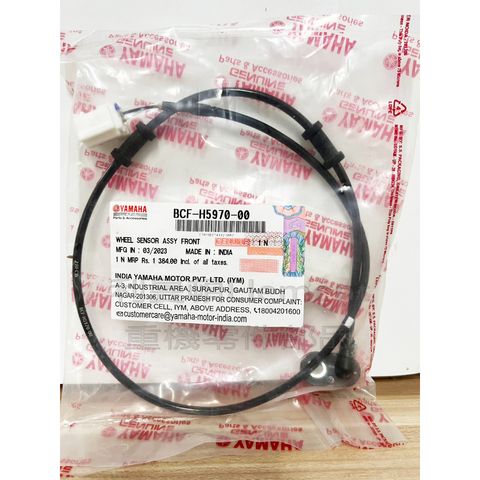 tw-11134207-7r98s-ll3ikniulbdte2