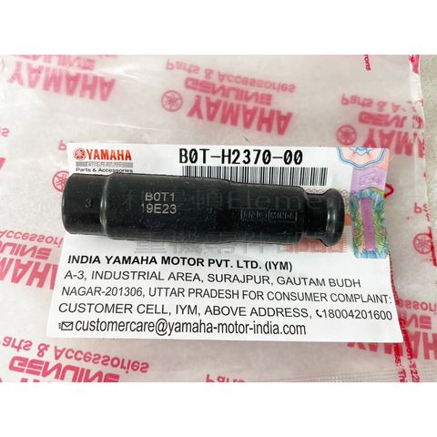 tw-11134207-7r98u-ln6z2s4fjc2nce