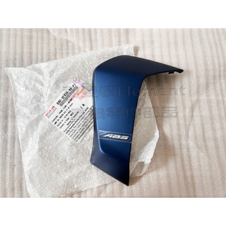 tw-11134207-7r98t-lleyeufwjj2pe5