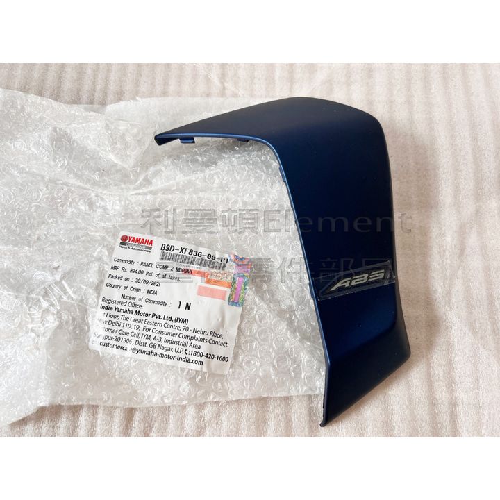tw-11134207-7r98p-lleyeufwkxn5dc