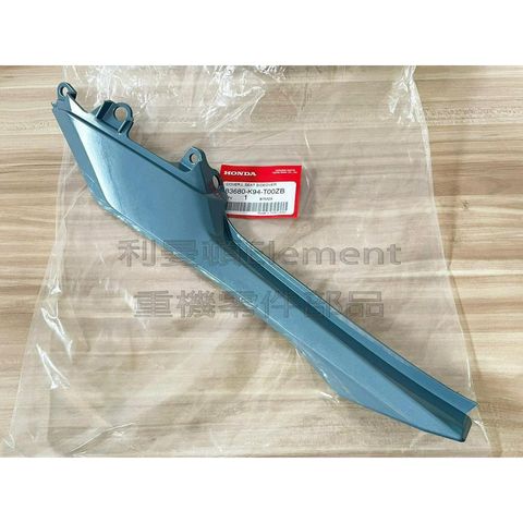 e3b9e75b0424ff962c2d374f0d4e117c