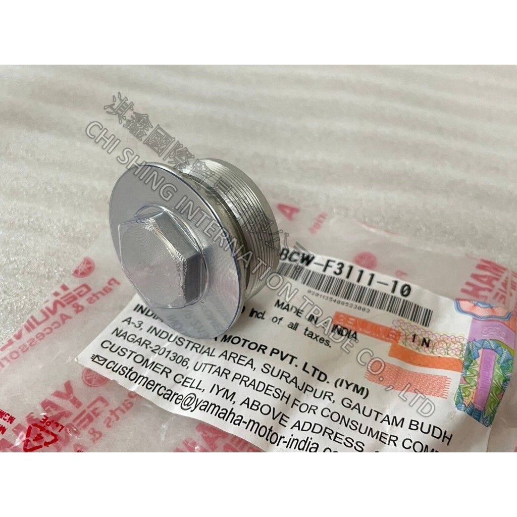 tw-11134207-7r98o-lqlnnfx2i5mq84