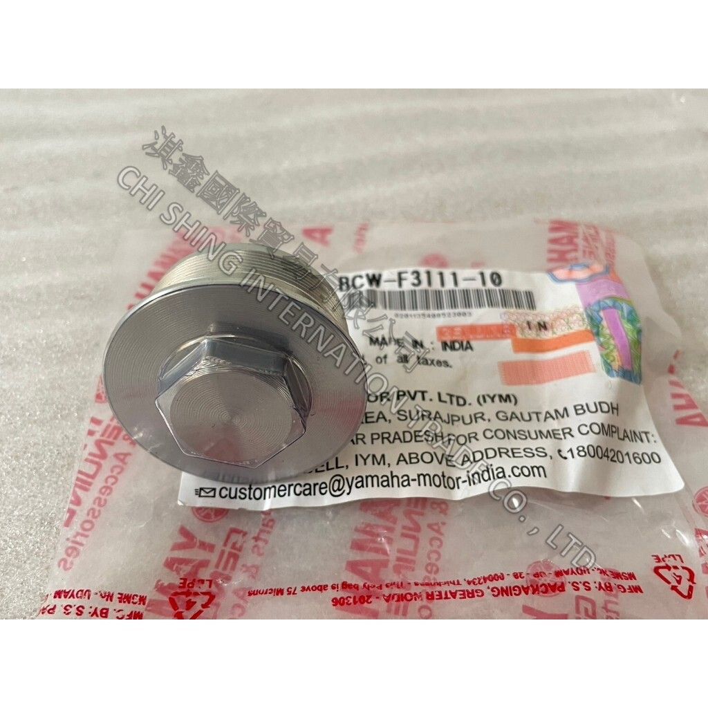 tw-11134207-7r98q-lqlnnfx2gr2a7d