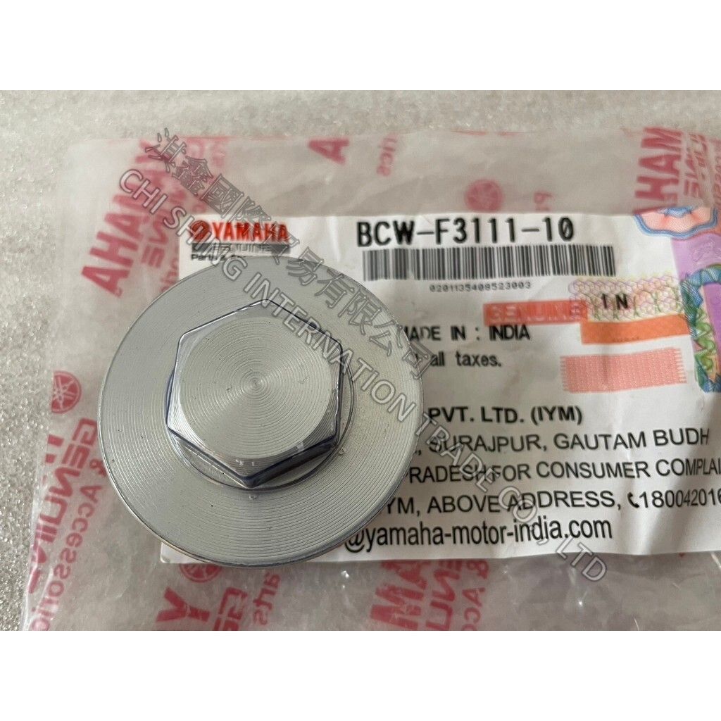 tw-11134207-7r990-lqlnnfx2jk760d