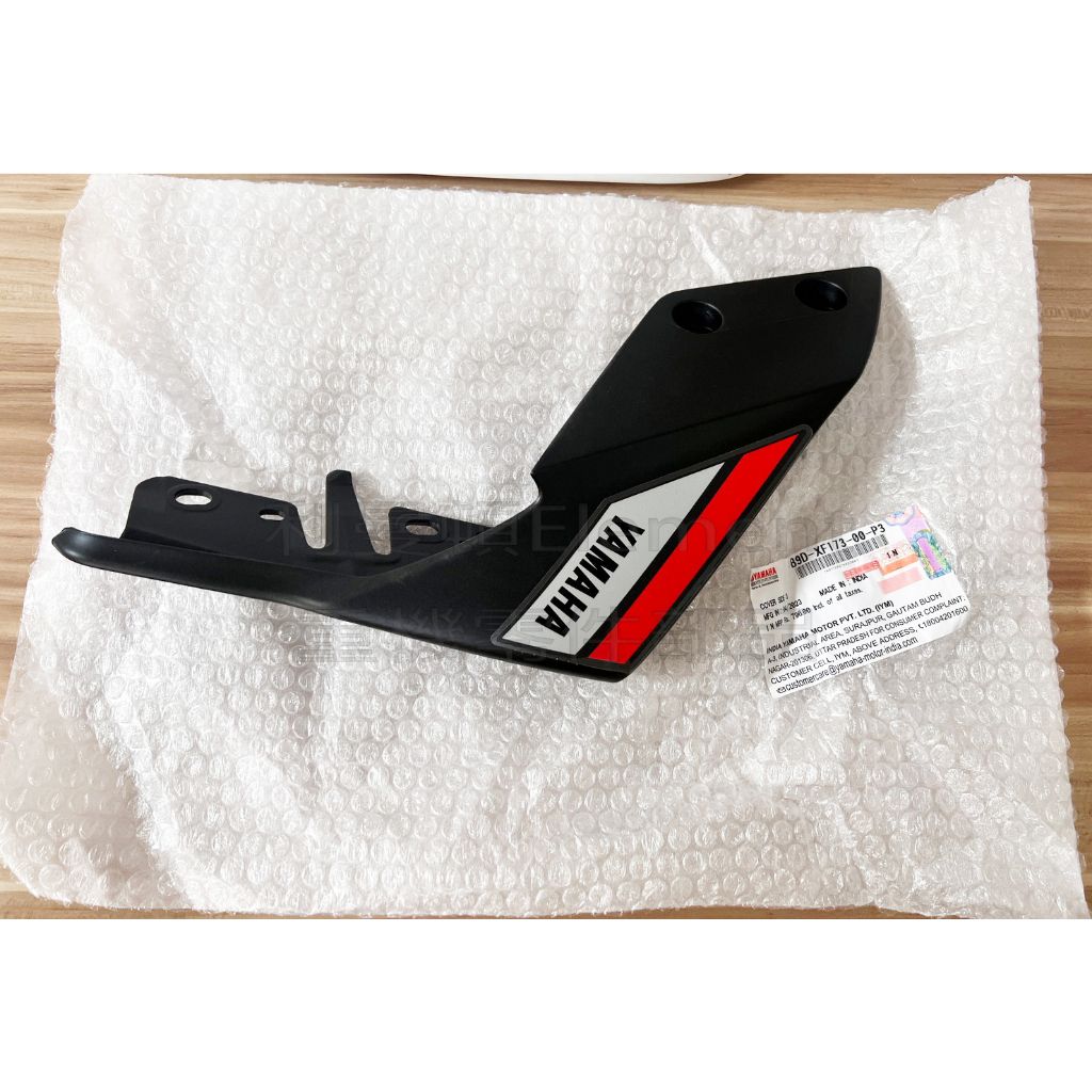 tw-11134207-7r992-lldka2a3o0ghc2