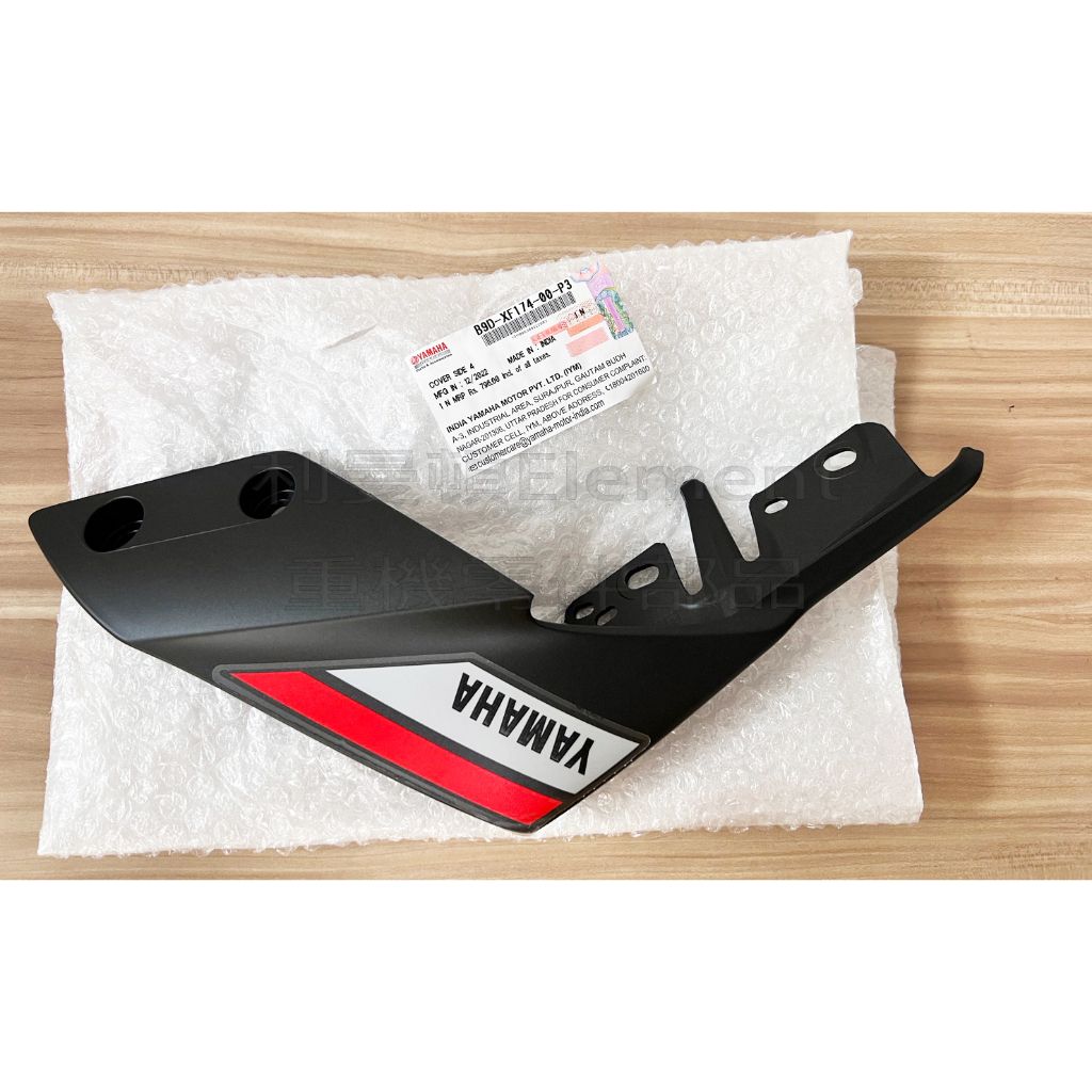 tw-11134207-7r98t-lldka2a3pf0x63