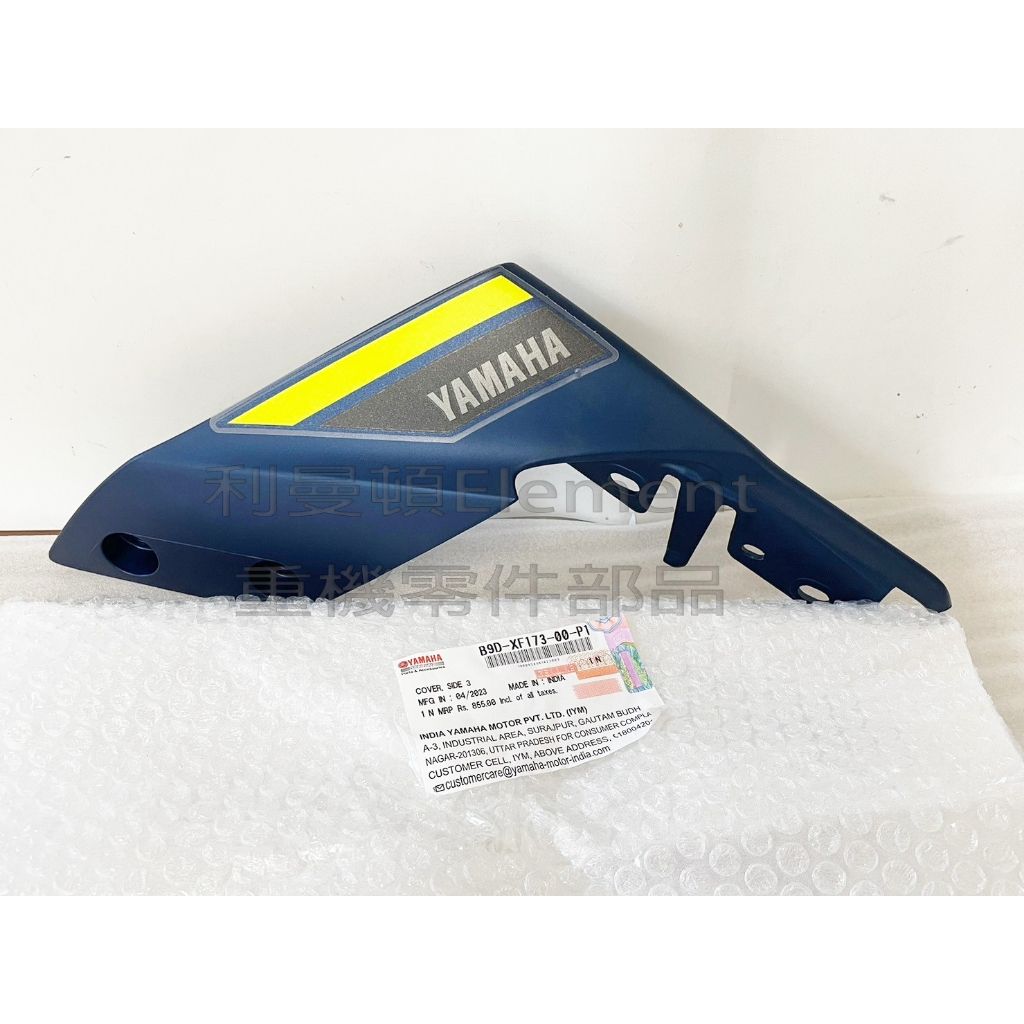 tw-11134207-7r991-lof811u42rju06