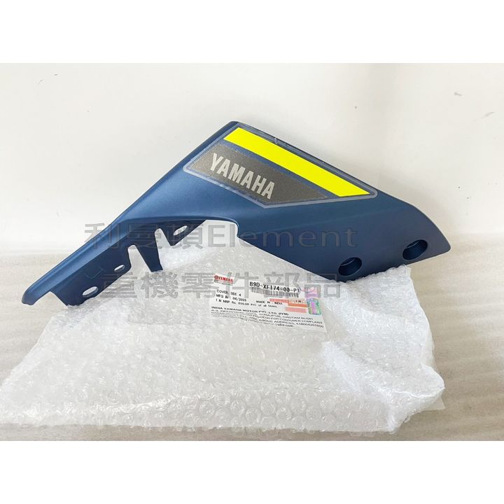 tw-11134207-7r98t-lof811u41czed6