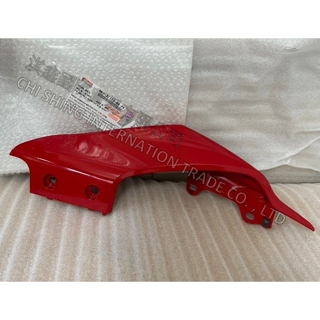 tw-11134207-7r98o-lx0jgn5s2h4660