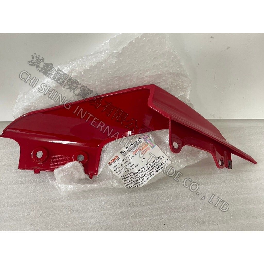 tw-11134207-7r992-luheh0vyke6jd5