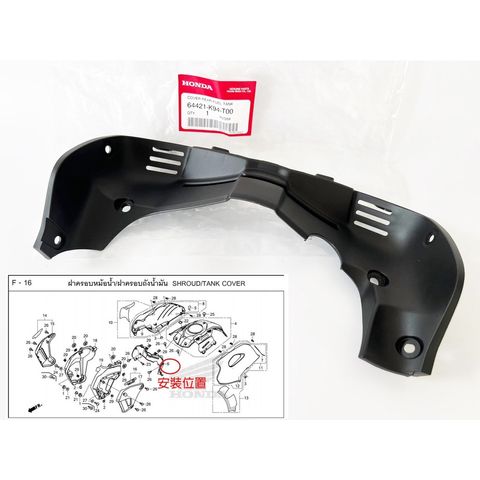 sg-11134201-22120-wzfkplb8udlv61