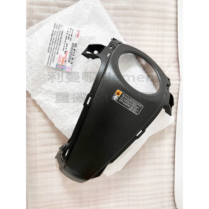 tw-11134207-7r992-llg073y3d7mpf3