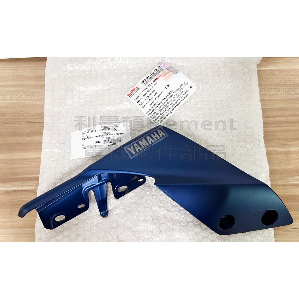 tw-11134207-7r991-ll3mshclwdw126