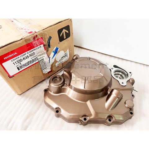 tw-11134207-7r98u-llkobrz6y8bh3b