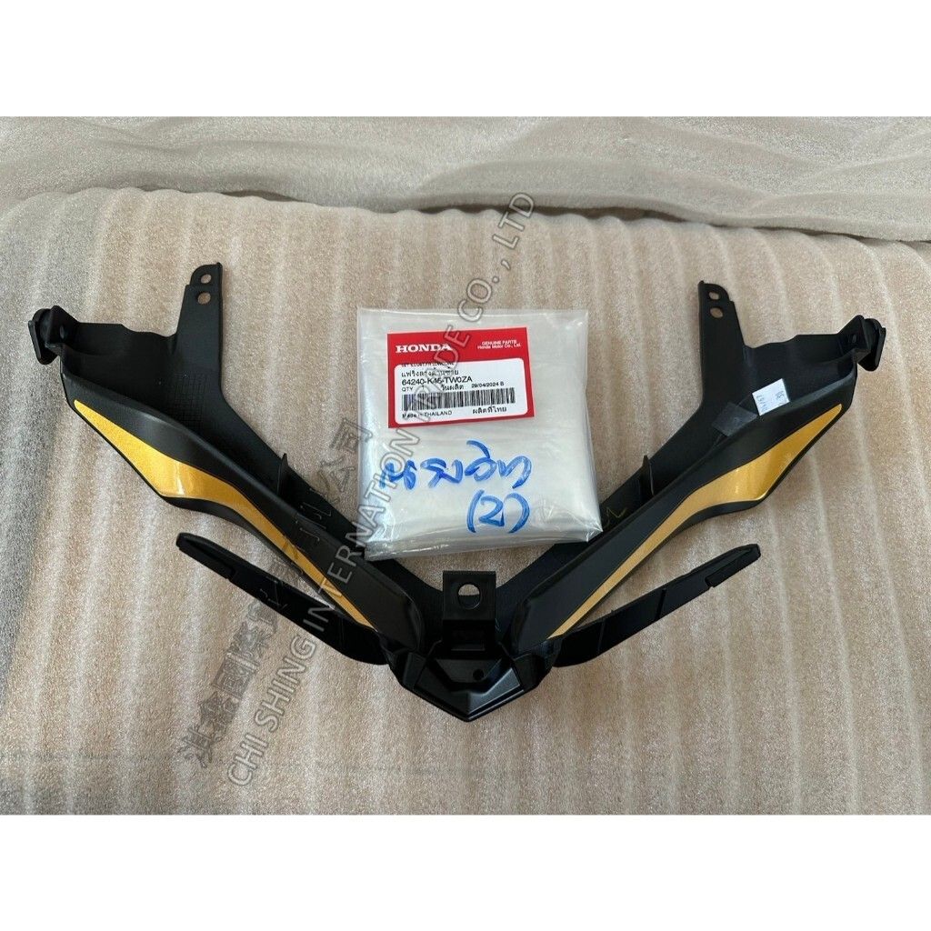 tw-11134207-7r98u-lx1zv3q8d6p205