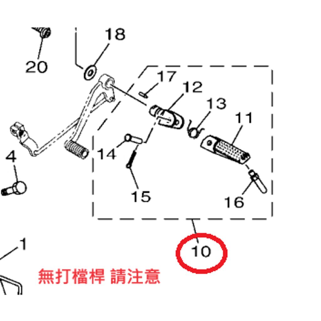 tw-11134207-7r98o-lqo8sj661ot4af