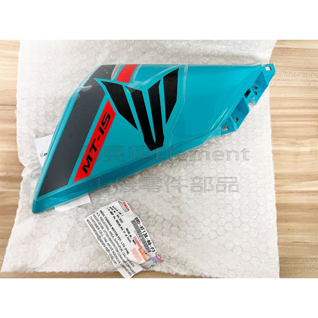 tw-11134207-7r98y-ll4k832e6nkxd6