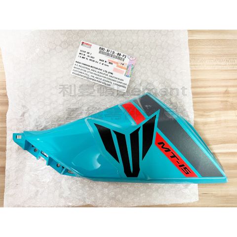 tw-11134207-7r98v-ll4k832e825dec