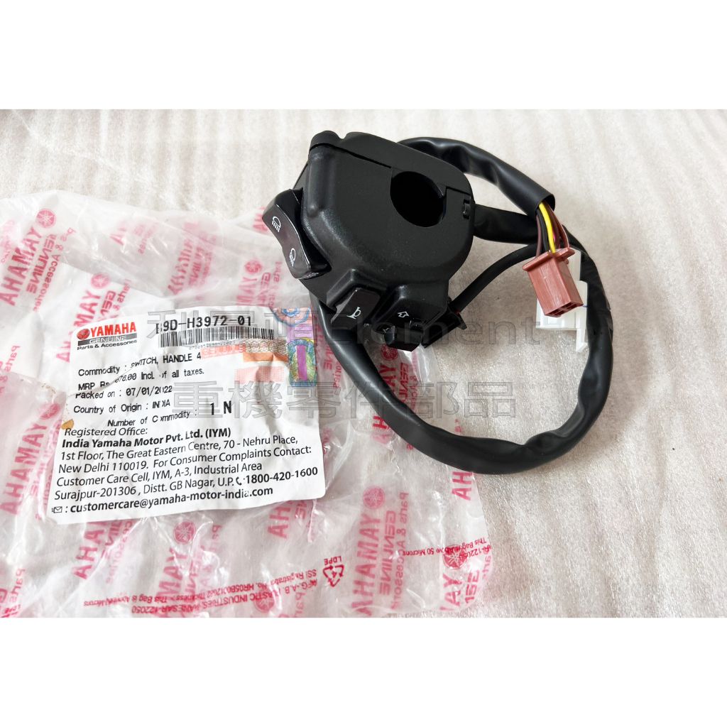 tw-11134207-7r98p-llgc8o2kt0bl8a