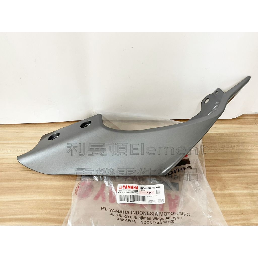 tw-11134207-7qul0-lignzk6gqtv896