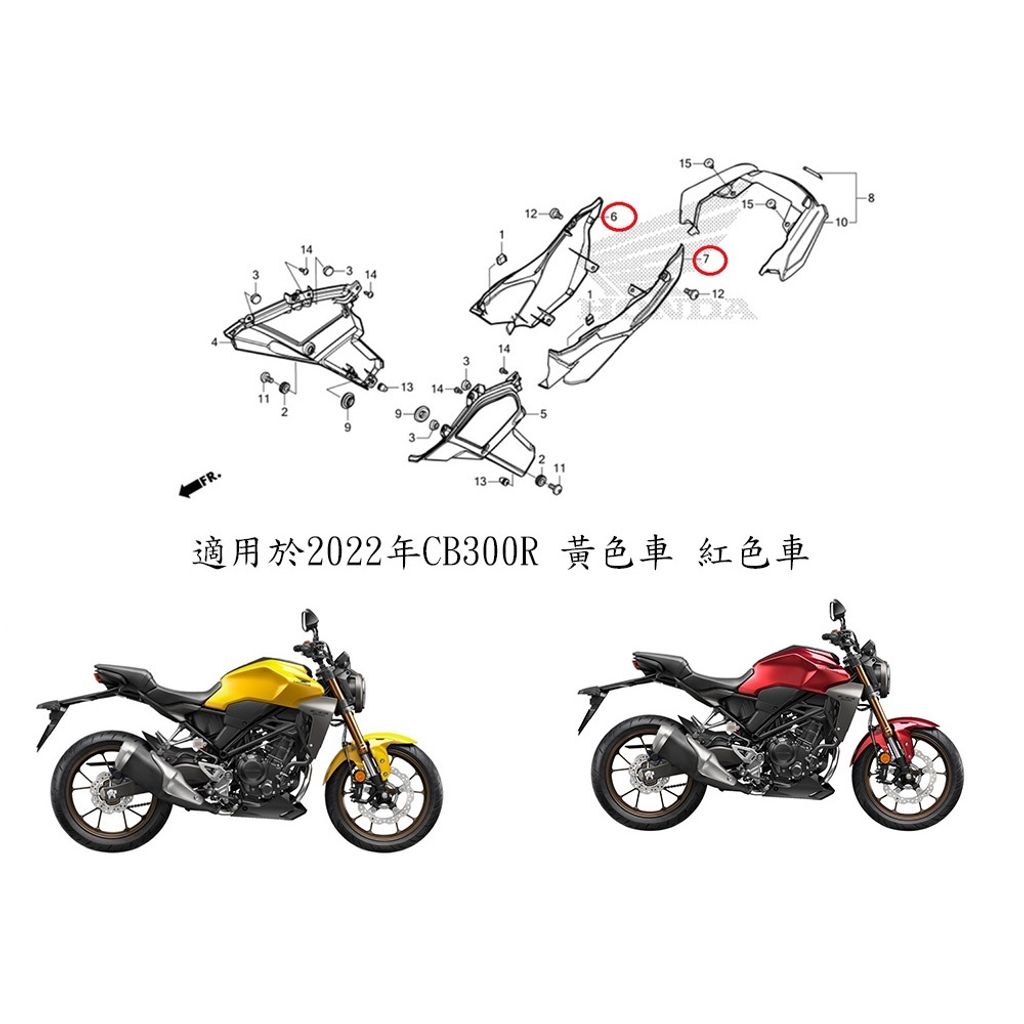 sg-11134201-22100-wls8toav1oiv69