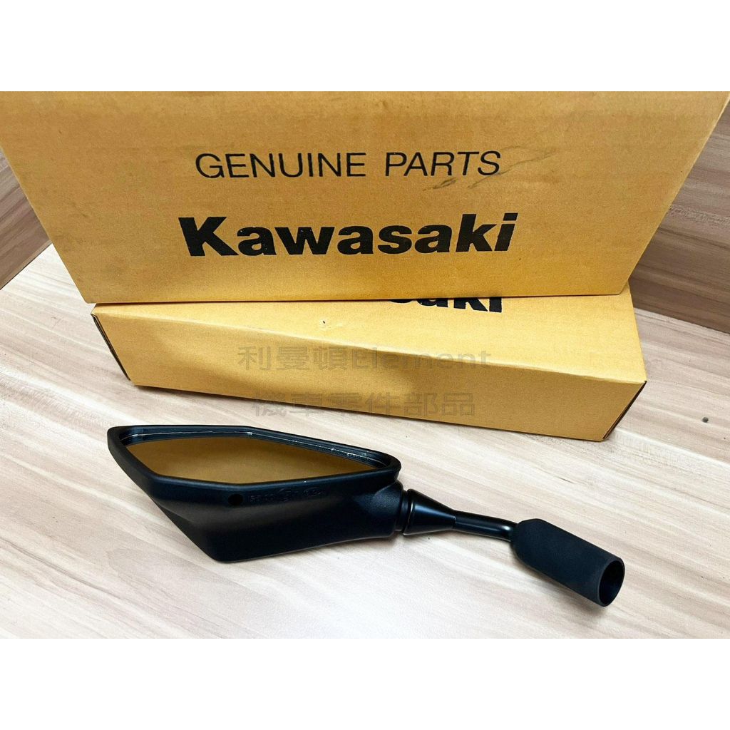 tw-11134207-23030-alofulrkscov98