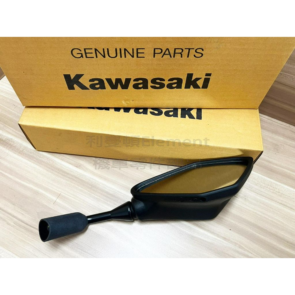 tw-11134207-23030-op46n4skscovd4