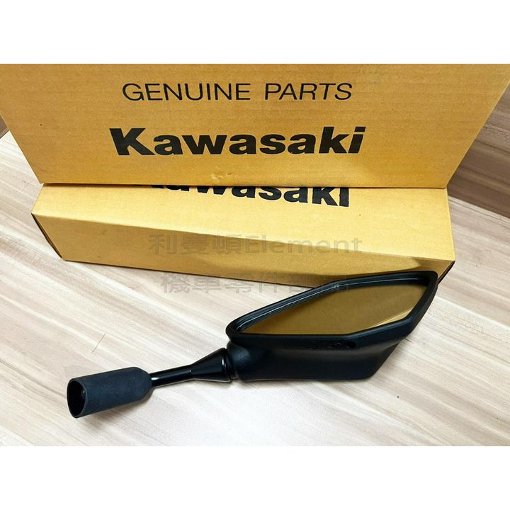 tw-11134207-23030-op46n4skscovd4