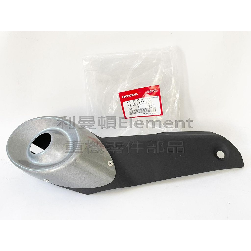 tw-11134207-23030-umhuviz2fzovc1