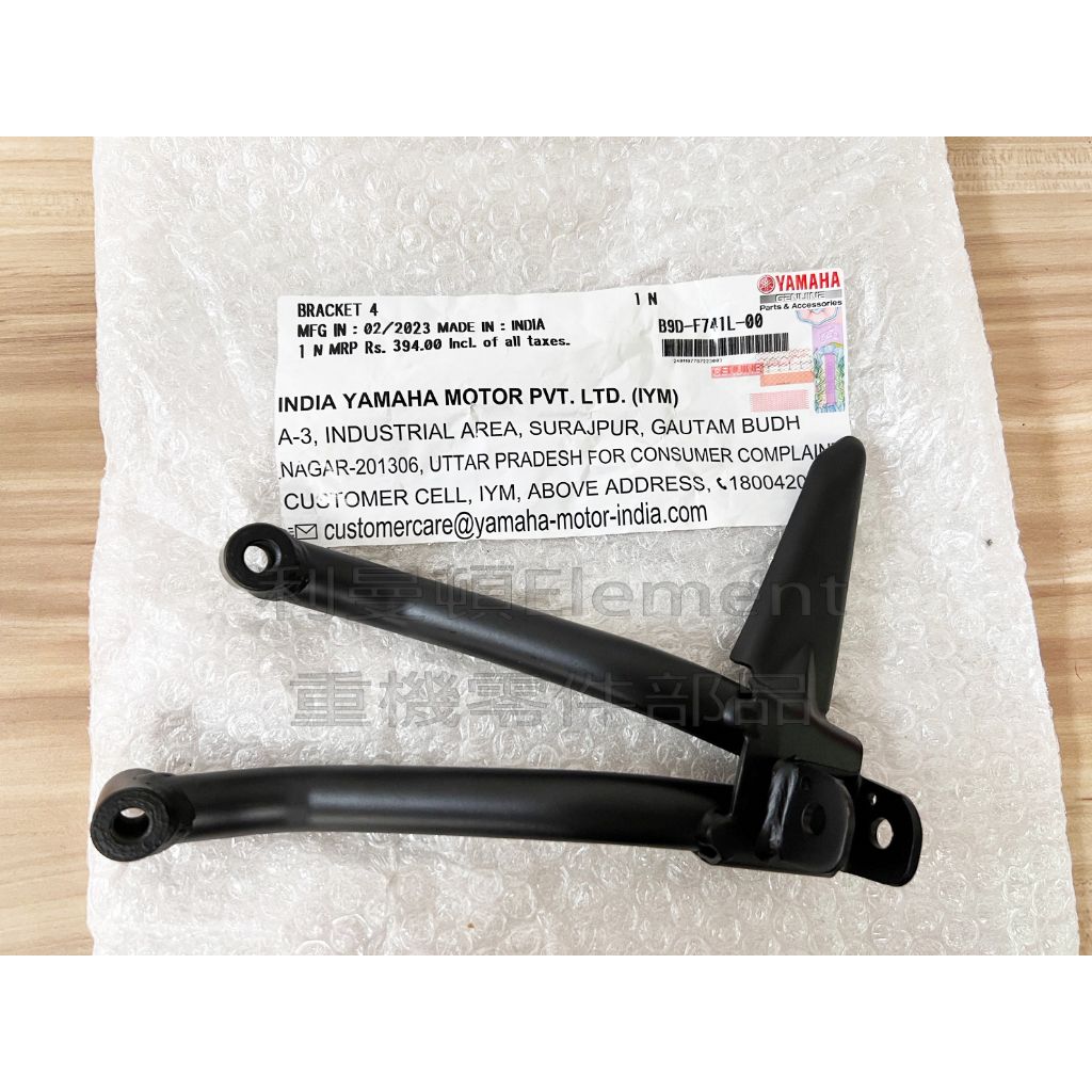 tw-11134207-7r98o-ll28emtak1ld76