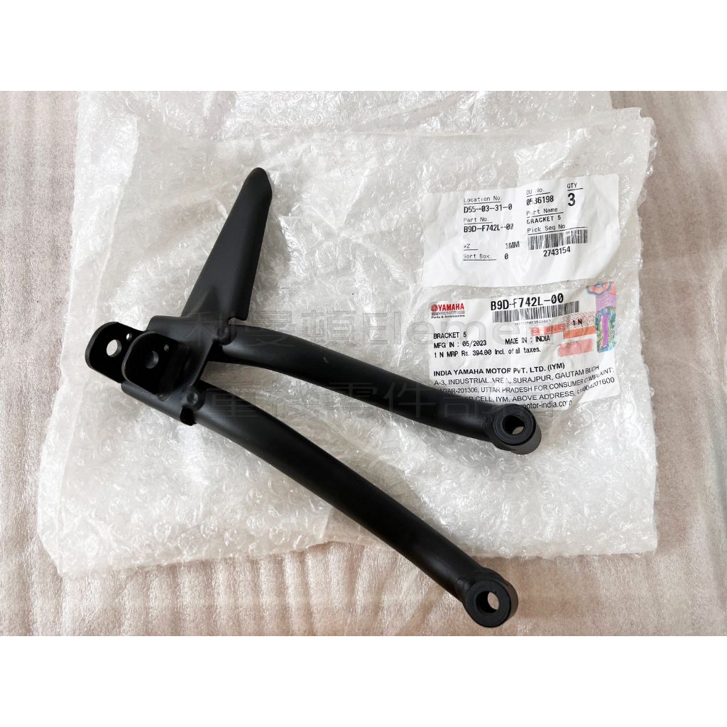 tw-11134207-7r98o-ll28emtain0x6f