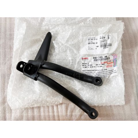 tw-11134207-7r98o-ll28emtain0x6f