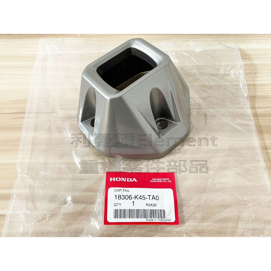 tw-11134207-7qul1-li89j811g4si62