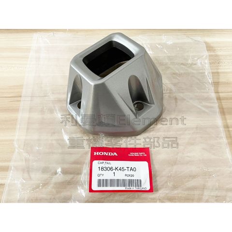 tw-11134207-7qul1-li89j811g4si62