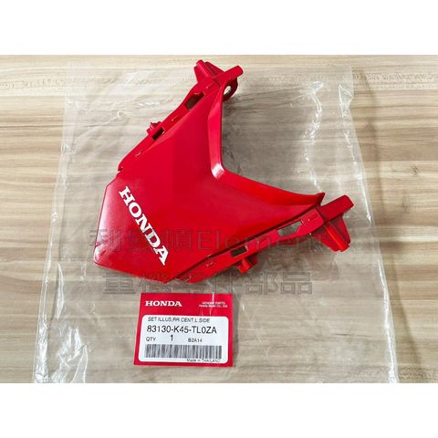 tw-11134207-7quky-lhy78aqaivny12