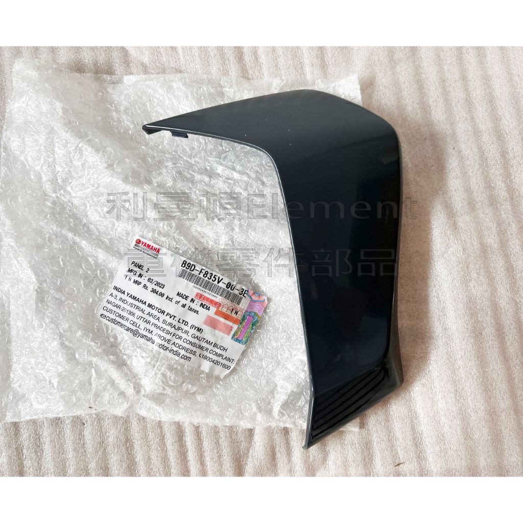 tw-11134207-7r98y-lleyeufwnqs159