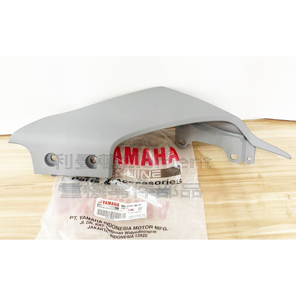 tw-11134207-7qul2-lignzk6q9kfo0d