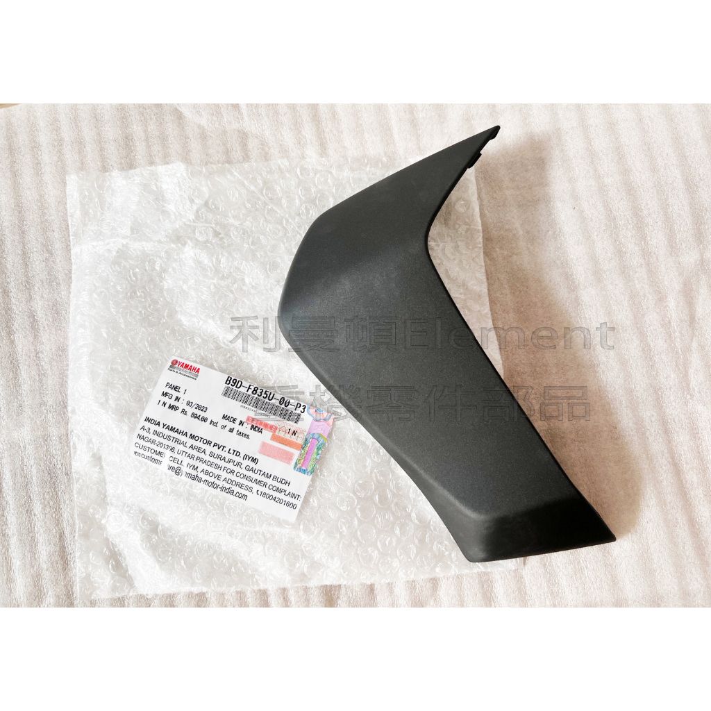 tw-11134207-7r98x-llez5vzttq7504