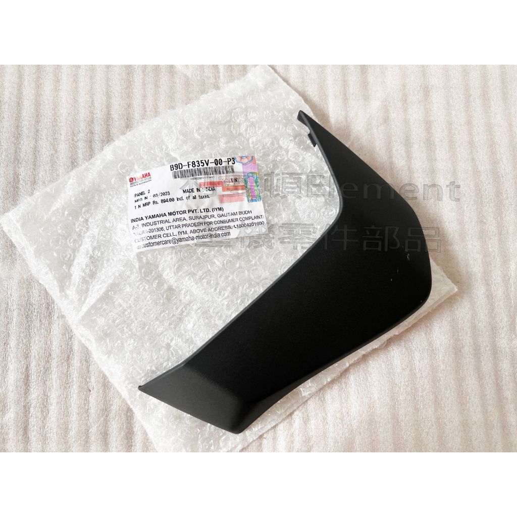 tw-11134207-7r98q-llez5vztv4rla7