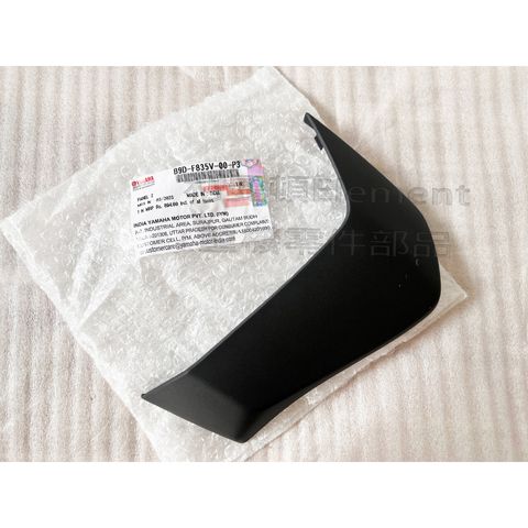 tw-11134207-7r98q-llez5vztv4rla7