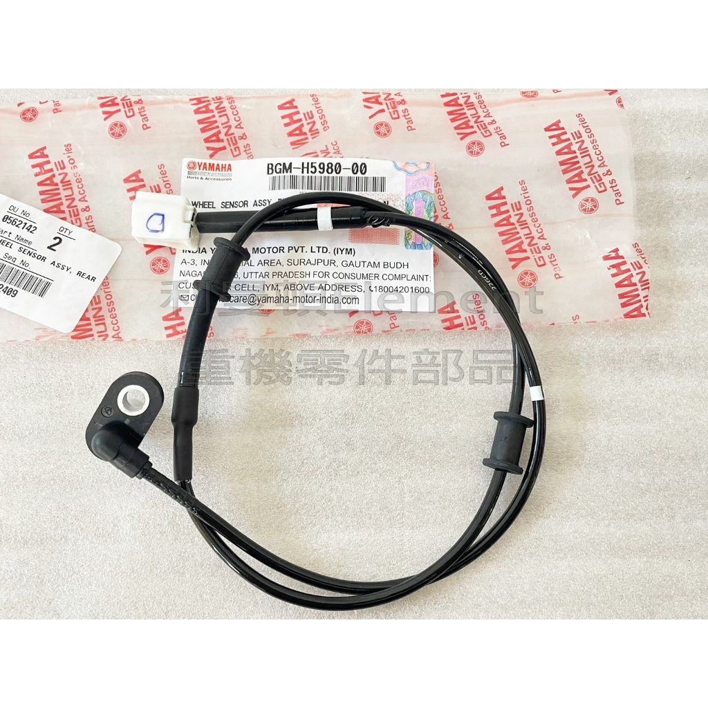 tw-11134207-7r98z-logmel7don0q4c