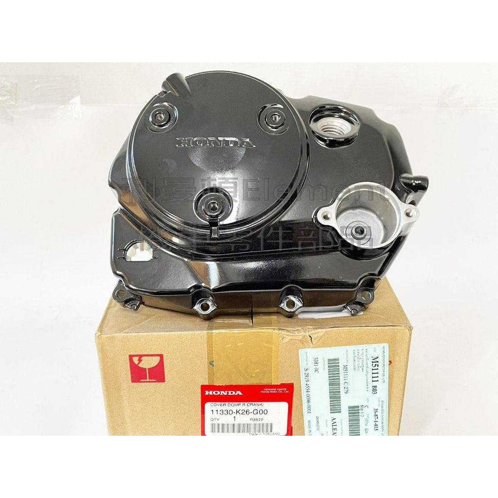 tw-11134207-7qukx-lep3944xscv5aa