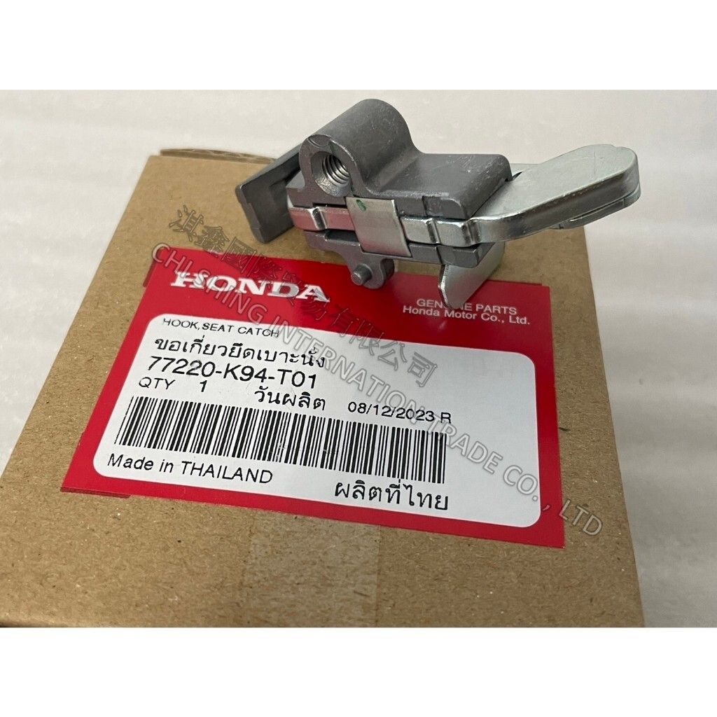 tw-11134207-7r98r-ltxm0evff7y1c4