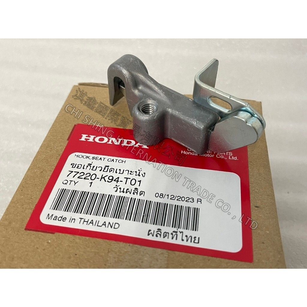 tw-11134207-7r98z-ltxm0evfdtdl46