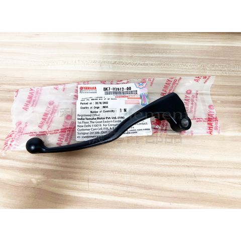 tw-11134207-7r990-ll3ow4o6kixte8