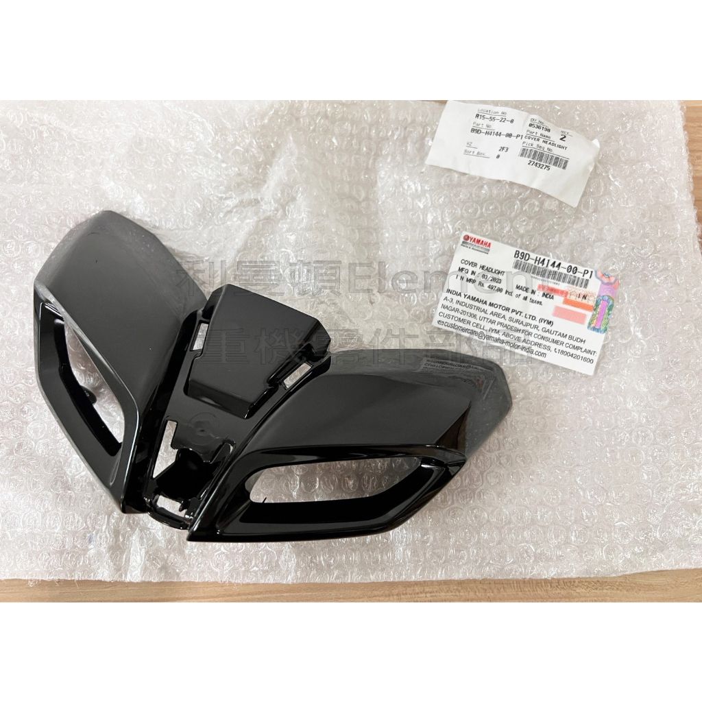 tw-11134207-7r98p-lonczsc4egscb2