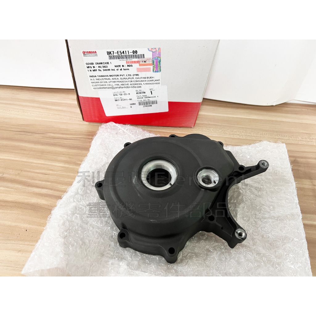 tw-11134207-7r98o-ll24rt50ee4xf1